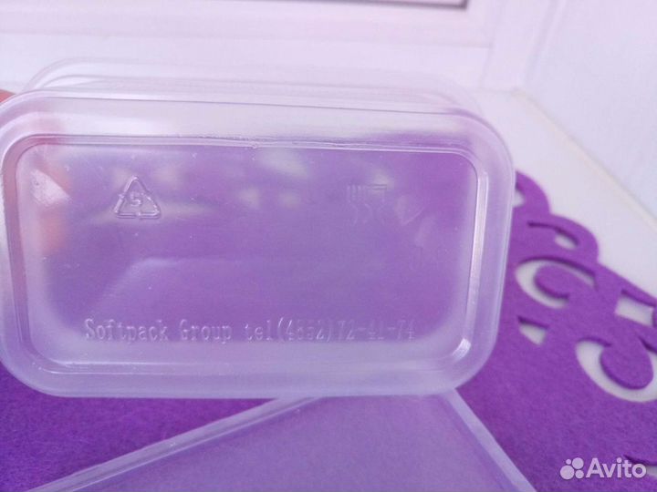 Пластиковые контейнеры пищевые