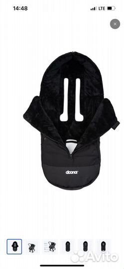 Конверт теплый в автокресло-коляску doona