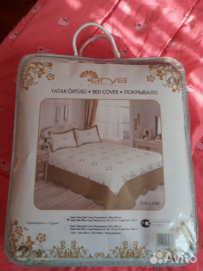 Покрывало и наволочки