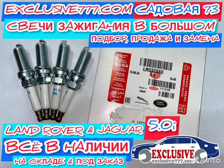 Клапаны сброса давления наддува, замена