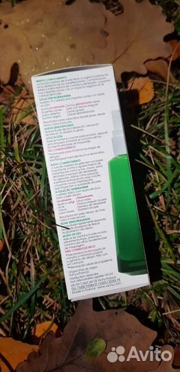 Сыворотка vichy phytosolution оригинал