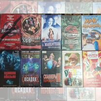 Видеокассеты vhs фильмы