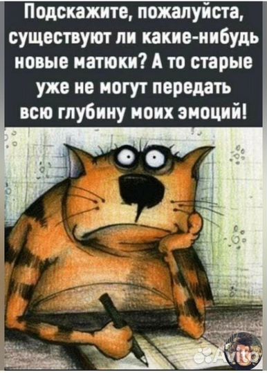 Аквариумные рыбки гуппи