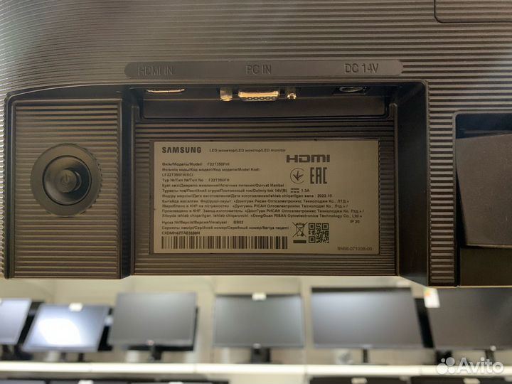 Новый монитор 22