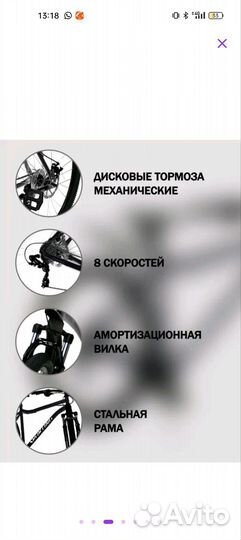 Велосипед горный Forward Sporting 29 2.0 D