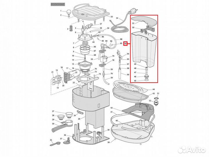 Контейнер для воды в сборе с крышкой для кофемашин
