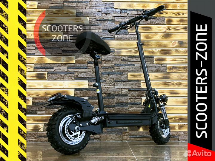 Электросамокат