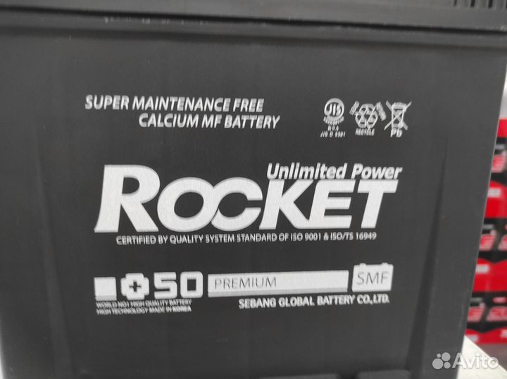 Аккумулятор 75Ач Rocket 95D23L 650A original hyund