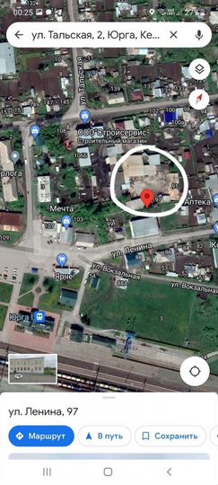 Склад, 1500 м²