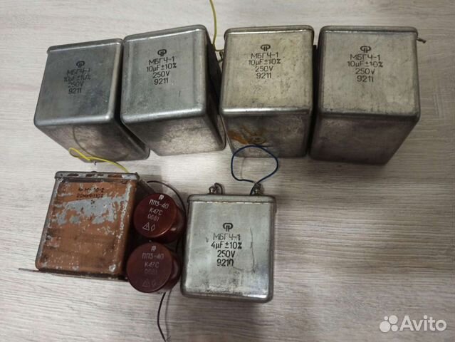 Конденсатор мбгч-1