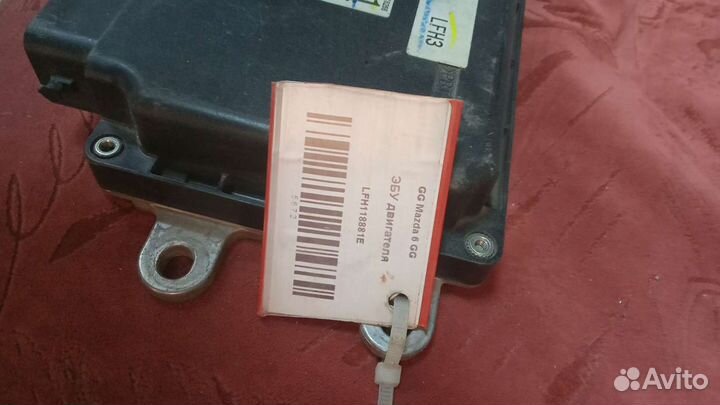 Эбу на Мазда 6 gg