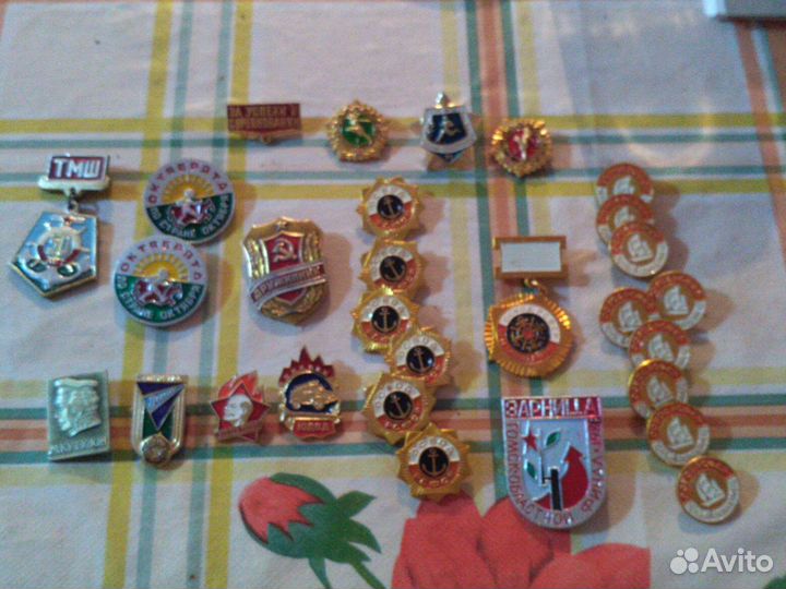 Значки СССР