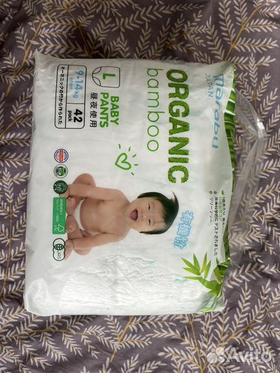 Подгузники трусики L organic bamboo