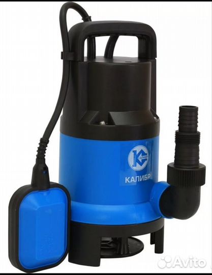 Насос погружной калибр нпц-1100/35П