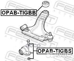 Сайлентблок передний переднего рычага opabtigbs