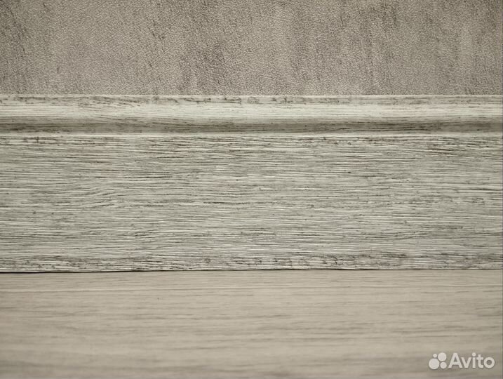 Напольный плинтус (10 штук)