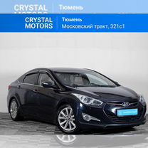 Hyundai i40 2.0 AT, 2013, 192 601 км, с пробегом, цена 1 359 000 руб.