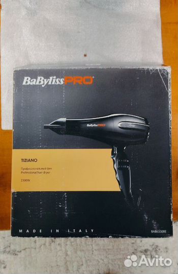 Фен для волос профессиональный