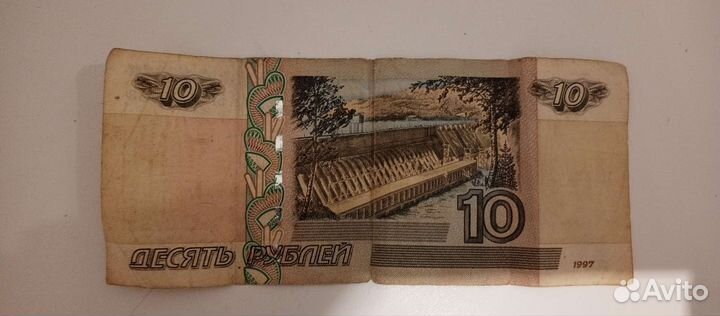 Купюра 10руб (ьг21147753)