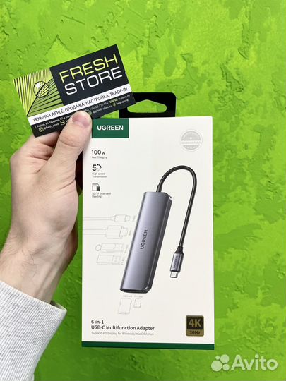 Переходник Хаб Ugreen CM195 type-c 6 в 1