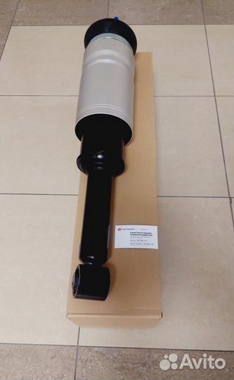 Пневмостойка Лэнд Ровер D3 L319 без ACE