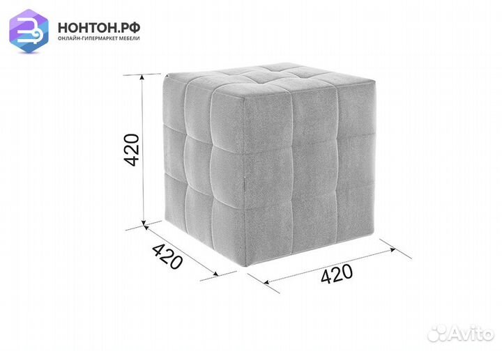 Пуф Рубик 2 карамель