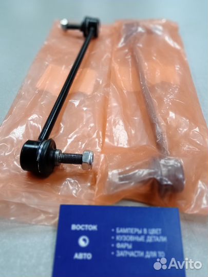 Стойка стабилизатора переднего Lifan x60 x70