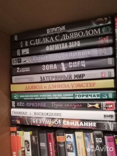 Dvd диски мультфильмы, фильмы, музыка