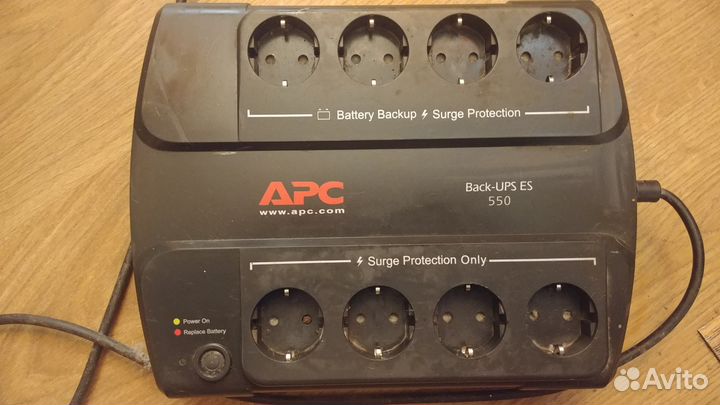 APC Back-UPS 650 без аккумулятора