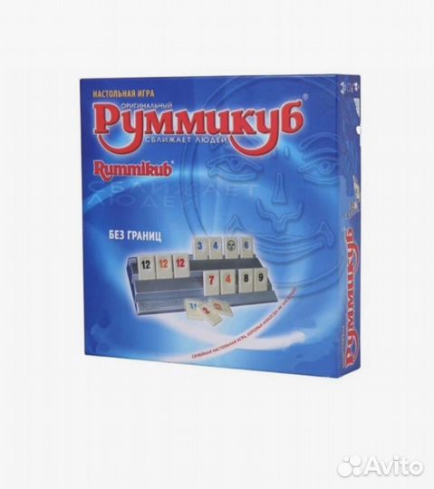 Настольная игра руммикуб