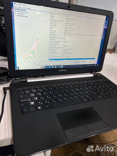 Ноутбук Compaq 15