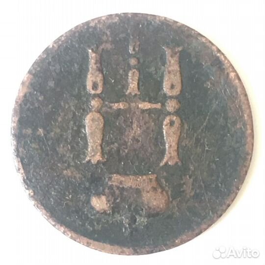 Денежка 1854г. (вм) Медная. Ф#876 Редкая