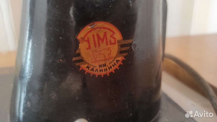 Ножная швейная машинка пмз им калинина СССР