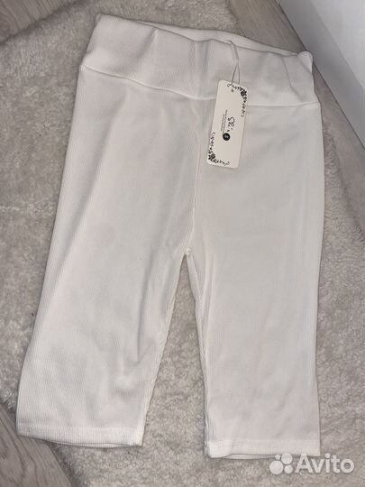 Велосипедки в рубчик женские S новые с биркой