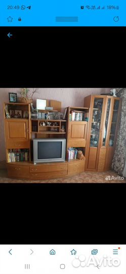 Телевизор бу