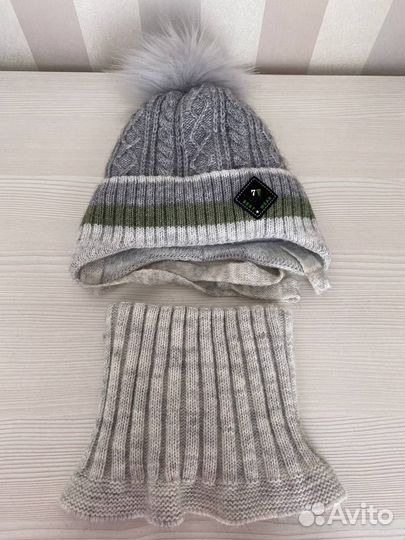 Зимний комплект 92