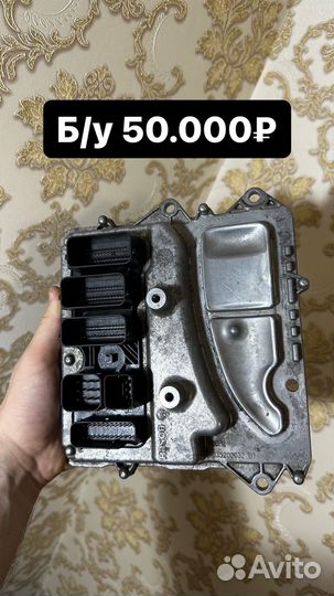 Блок управления двигателем BMW N55 306 л.с