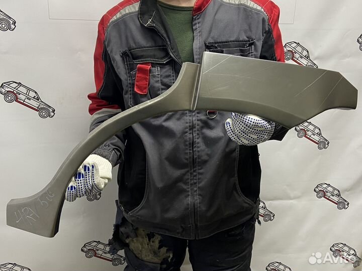 Honda HR-V арки задних крыльев левый