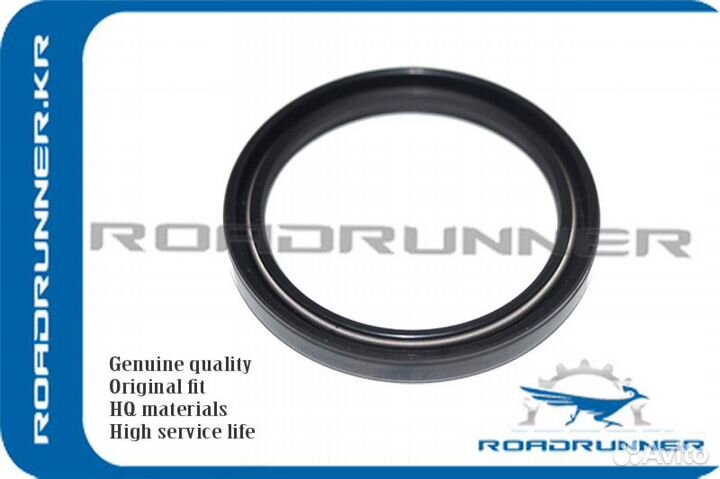 RR-90311-36005 Сальник рулевого редуктора