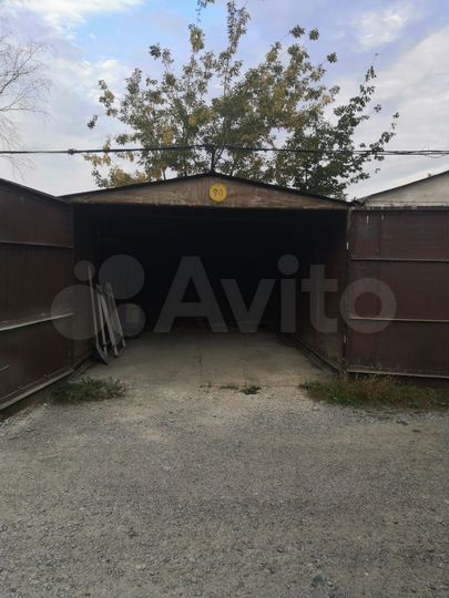 Гараж, 20 м²