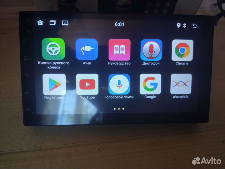 Магнитола Android 2din+рамка универсальная в подар