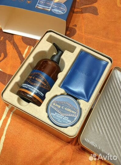 Подарочный набор для ухода за бородой