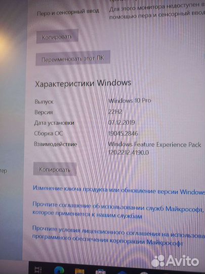 Компьютер xeon e3 1270/gtx 750ti/8 gb