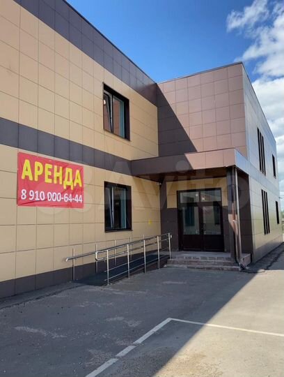 Здание, 747 м²