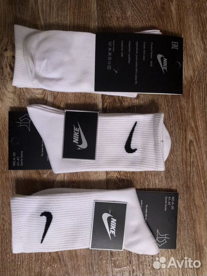 Носки Nike