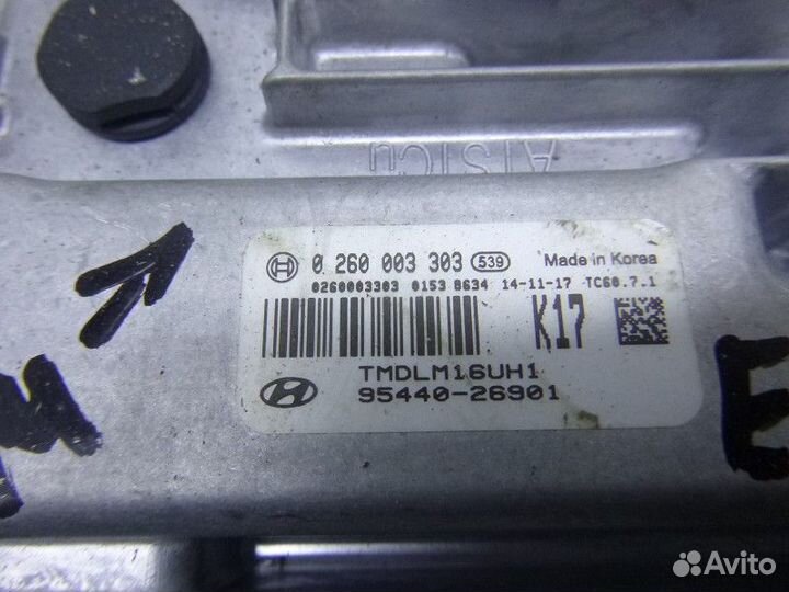 Блок управления двигателем hyundai elantra 2011-20