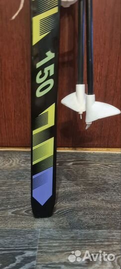 Лыжи беговые 150 см