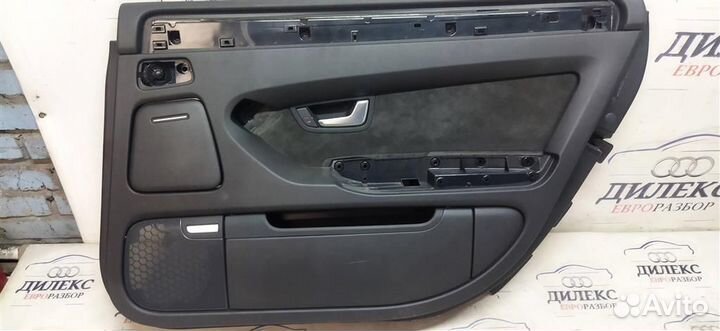 Ручка двери внутренняя правая Audi A8 D3 4E 200