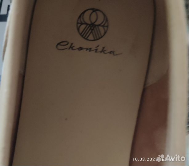 Туфли лоферы женские 39 эконика