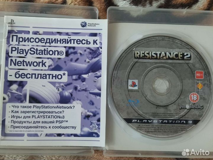 Resistance 2 для PS3